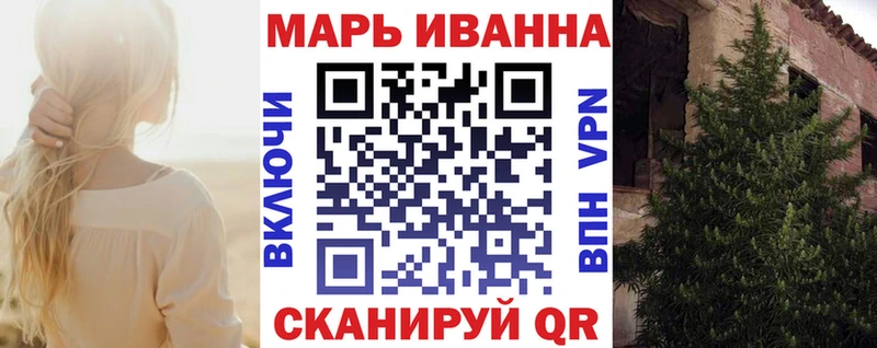Магазины продажи наркотиков Азов АМФЕТАМИН  СК  ГАШИШ  Меф мяу мяу  Бошки Шишки 