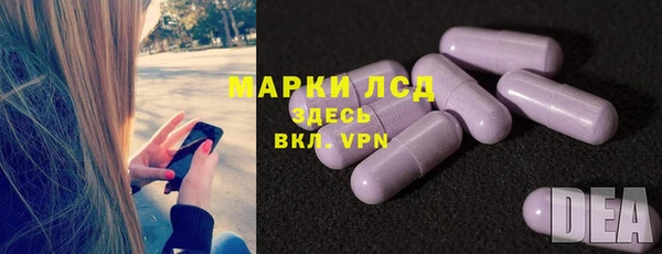 крисы Абдулино