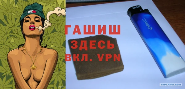 крисы Абдулино