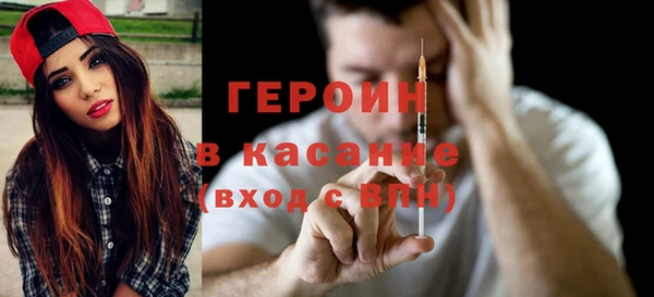 крисы Абдулино