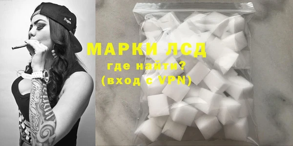 крисы Абдулино