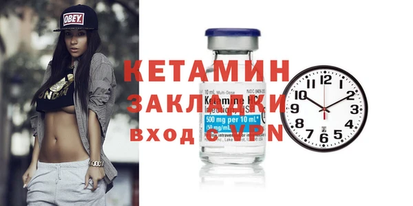 крисы Абдулино